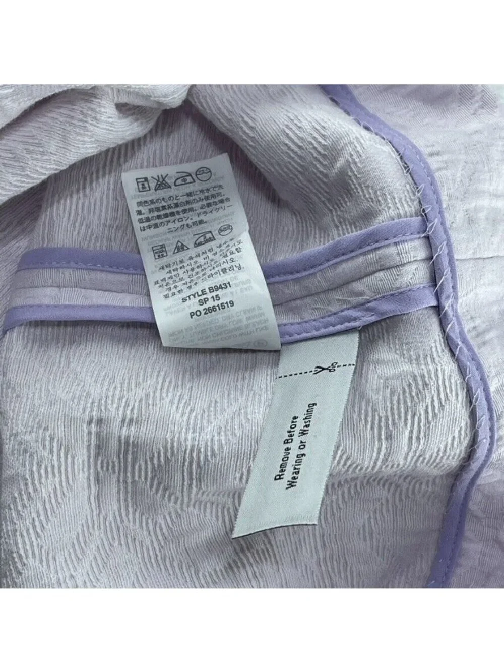 J. Crew Womens Sleeveless Textured Shift Dress S Lavender